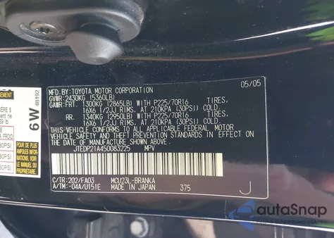 2005 Toyota Highlander V6 из США, поврежденный, VIN JTEDP21A450083225